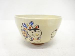 作家物　金彩色絵　狛犬　茶碗